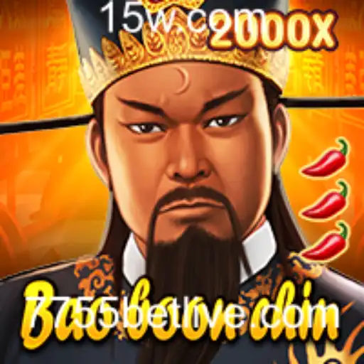 Descubra o Fascinante Jogo de BaoBoonChin e as Regras Exclusivas do 7755 Bet