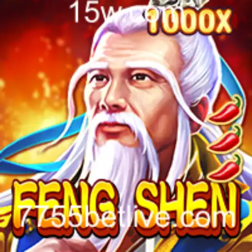 Explorando o Mundo de FengShen: Um Guia Completo para Iniciantes